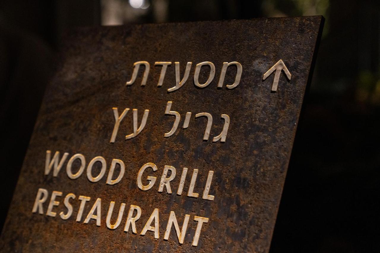 Mizpe Hayamim By Isrotel Exclusive Rosh Pinna Eksteriør billede
